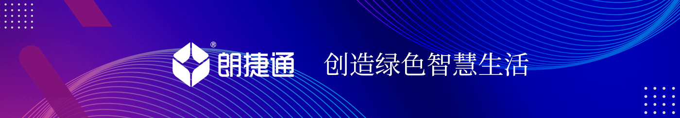 天下人工大会ban00ner04.jpg