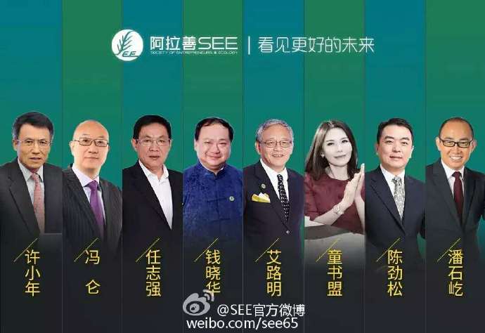 非凡国际(中国区)-官方网站