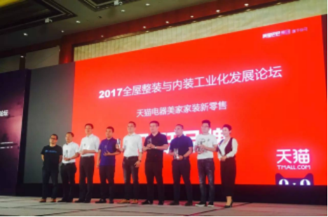 非凡国际(中国区)-官方网站