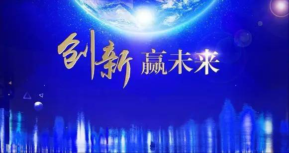非凡国际(中国区)-官方网站