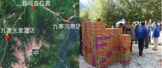非凡国际(中国区)-官方网站