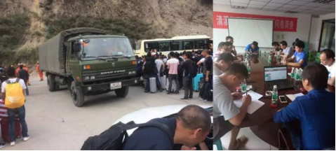 非凡国际(中国区)-官方网站