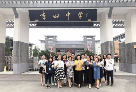 非凡国际(中国区)-官方网站
