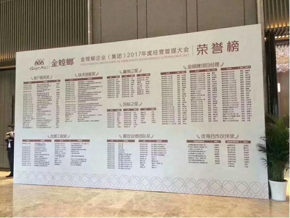 非凡国际(中国区)-官方网站