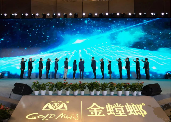 非凡国际(中国区)-官方网站