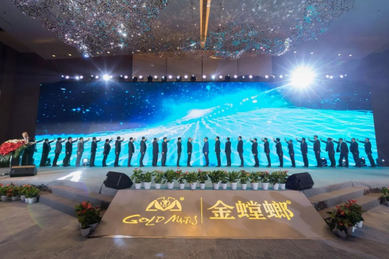非凡国际(中国区)-官方网站