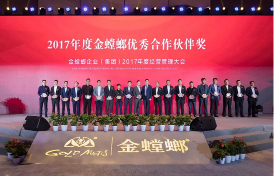 非凡国际(中国区)-官方网站