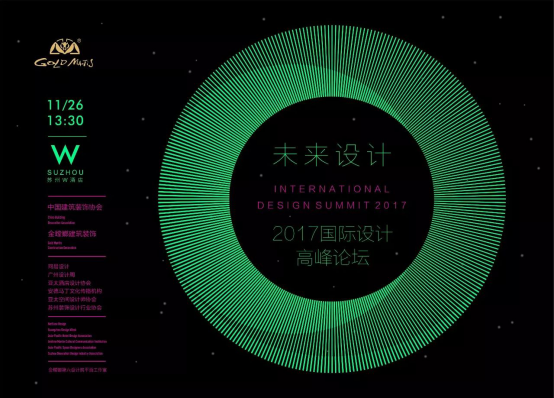 非凡国际(中国区)-官方网站