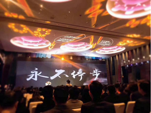 非凡国际(中国区)-官方网站