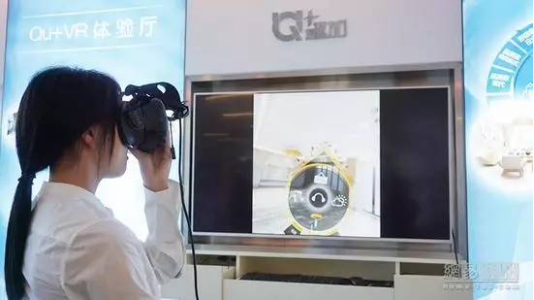 非凡国际(中国区)-官方网站
