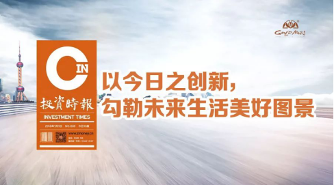 非凡国际(中国区)-官方网站