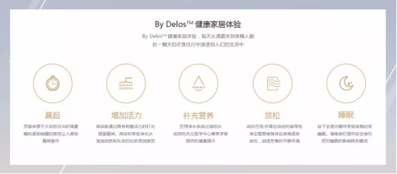 非凡国际(中国区)-官方网站