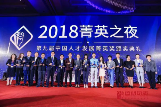 非凡国际(中国区)-官方网站