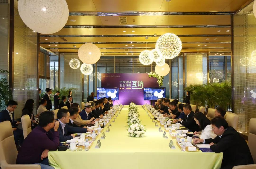 非凡国际(中国区)-官方网站