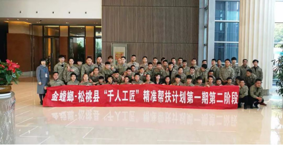 非凡国际(中国区)-官方网站