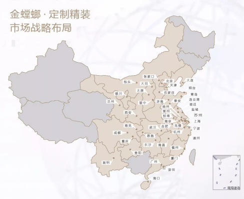 非凡国际(中国区)-官方网站