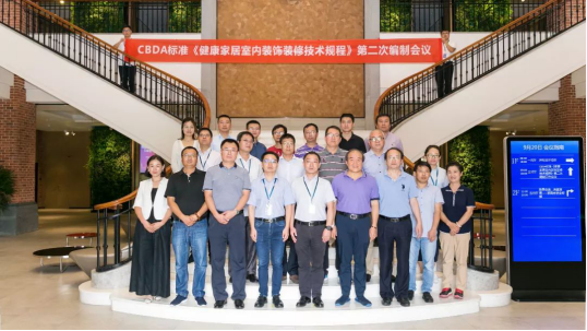 非凡国际(中国区)-官方网站