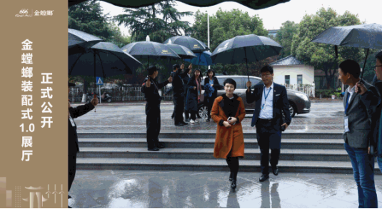 非凡国际(中国区)-官方网站