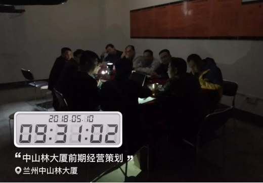 非凡国际(中国区)-官方网站