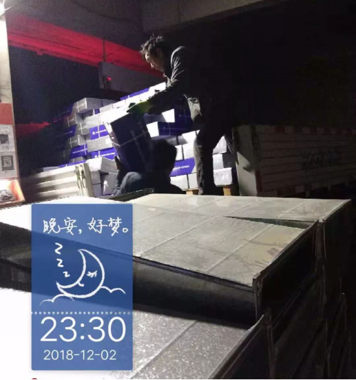 非凡国际(中国区)-官方网站