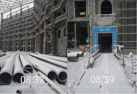 非凡国际(中国区)-官方网站