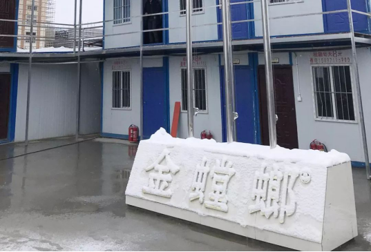 非凡国际(中国区)-官方网站