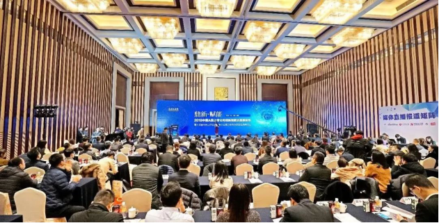 非凡国际(中国区)-官方网站