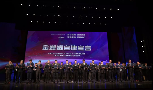 非凡国际(中国区)-官方网站