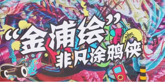 非凡国际(中国区)-官方网站