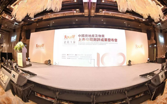 非凡国际(中国区)-官方网站