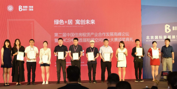 非凡国际(中国区)-官方网站