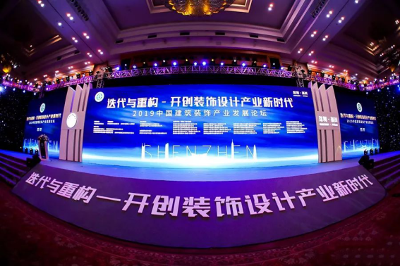 非凡国际(中国区)-官方网站