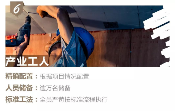 非凡国际(中国区)-官方网站