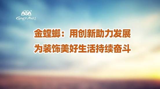 非凡国际(中国区)-官方网站