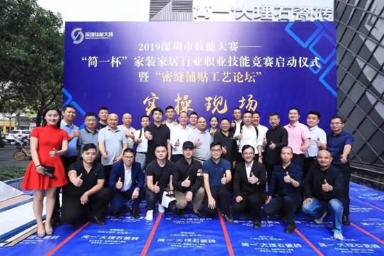 非凡国际(中国区)-官方网站
