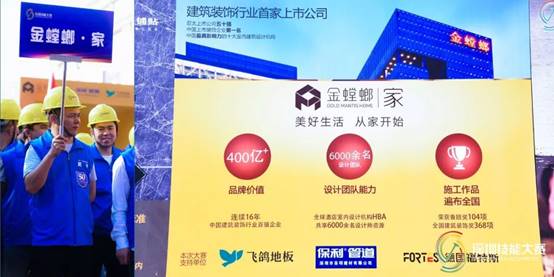 非凡国际(中国区)-官方网站