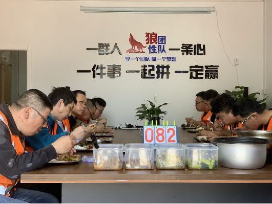 非凡国际(中国区)-官方网站