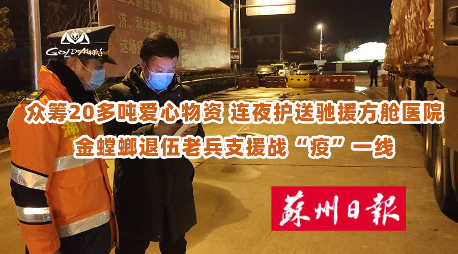 非凡国际(中国区)-官方网站