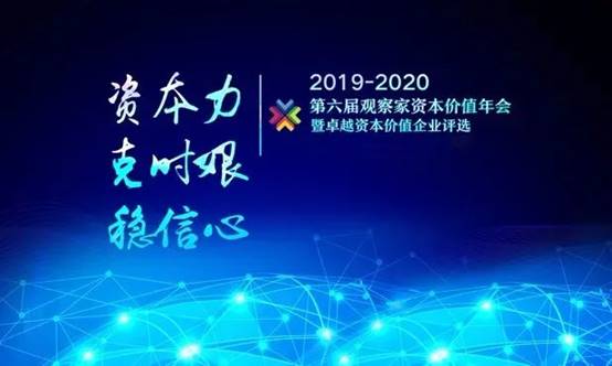 非凡国际(中国区)-官方网站