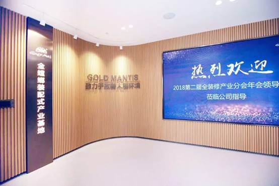 非凡国际(中国区)-官方网站