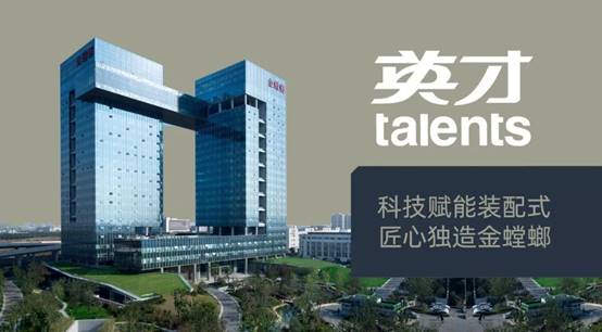 非凡国际(中国区)-官方网站