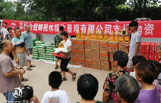 非凡国际(中国区)-官方网站