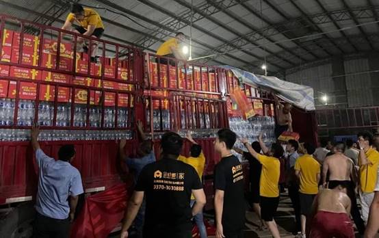 非凡国际(中国区)-官方网站