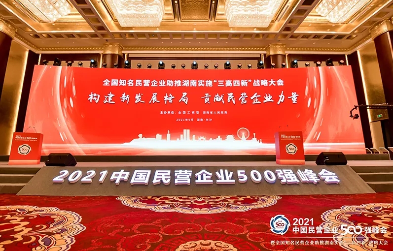 非凡国际(中国区)-官方网站