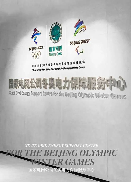 非凡国际(中国区)-官方网站