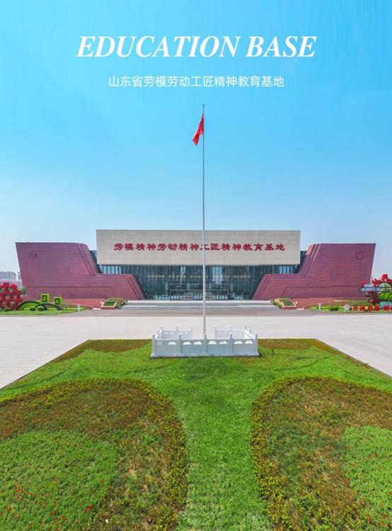 非凡国际(中国区)-官方网站