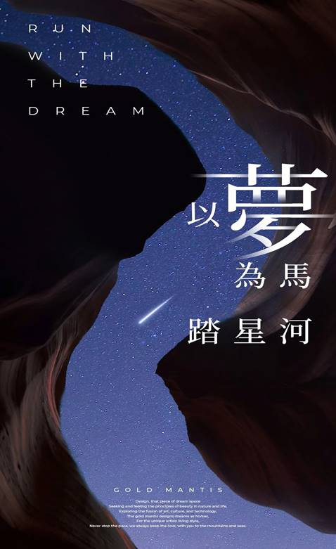 非凡国际(中国区)-官方网站